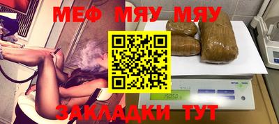 PSILOCYBIN Будённовск