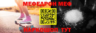 мдпв Бугуруслан