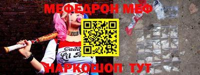 дурь Бузулук
