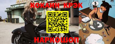 PSILOCYBIN Будённовск