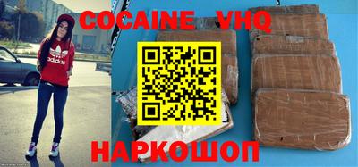 PSILOCYBIN Будённовск