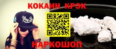 дурь Бузулук