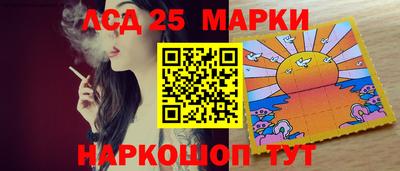 PSILOCYBIN Будённовск