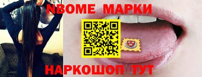 PSILOCYBIN Будённовск