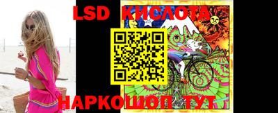 дурь Бузулук