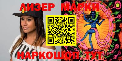 дурь Бузулук
