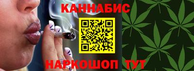 дурь Бузулук
