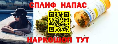 PSILOCYBIN Будённовск