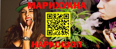 дурь Бузулук