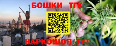 мдпв Бугуруслан