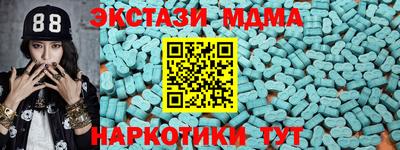 дурь Бузулук