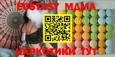 дурь Бузулук
