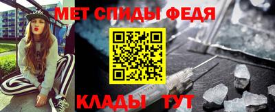 PSILOCYBIN Будённовск