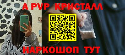 PSILOCYBIN Будённовск