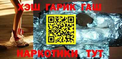 дурь Бузулук