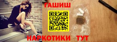 дурь Бузулук