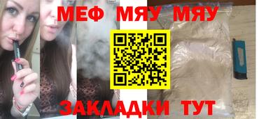 дурь Бузулук