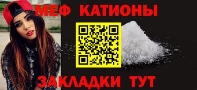 мдпв Бугуруслан