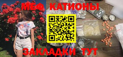 мдпв Бугуруслан